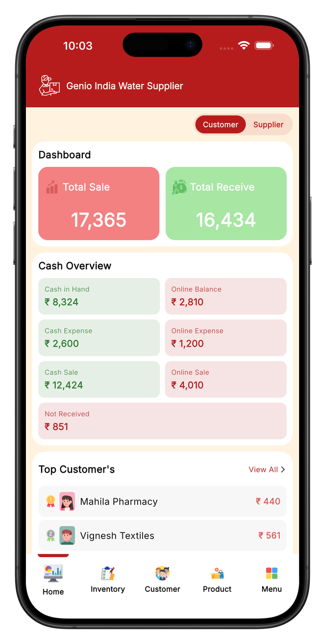 Smart Sales Ledger app screen 1