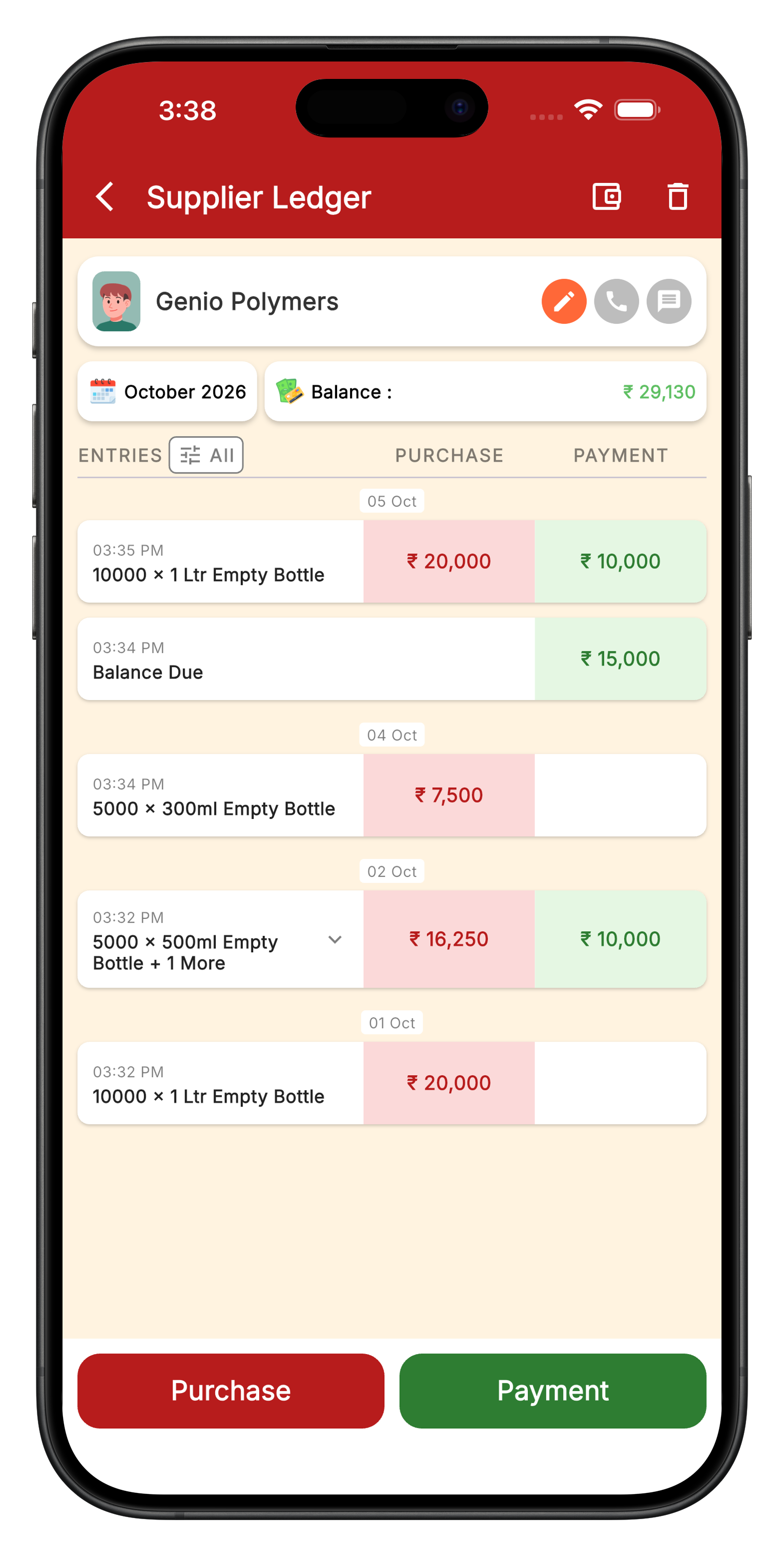 Suppliers & Ledger screen