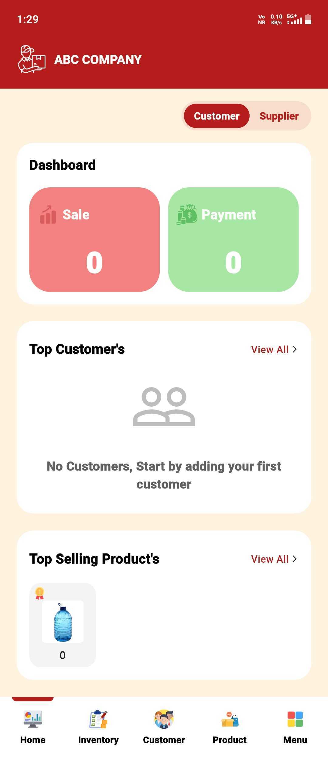 Customer Opening Balance — Customer Add Form Opening Balance — step 1: Open the Customer Screen