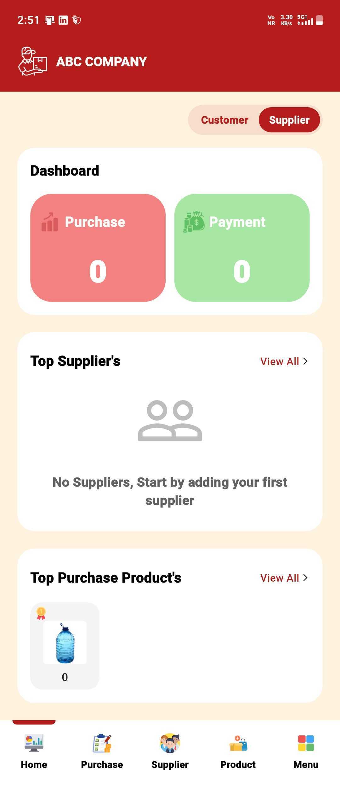 Supplier Opening Balance — Supplier Ledger Screen Opening Balance — step 1: Open the Supplier Screen